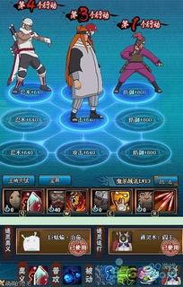 水之忍者最新加强爆料,揭秘最新加强爆料背后的神秘力量